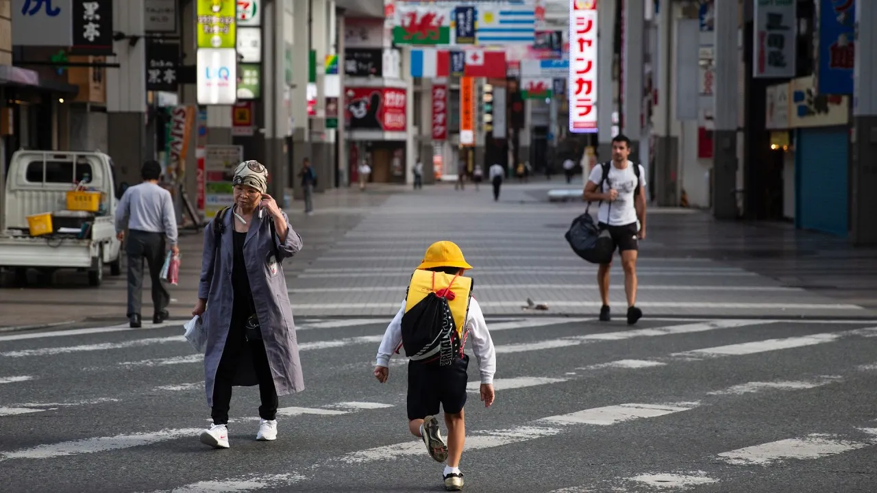 2024年9月23日 第57页